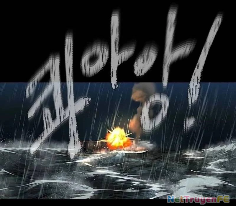 Quý Công Tử Chapter 3 - Trang 3