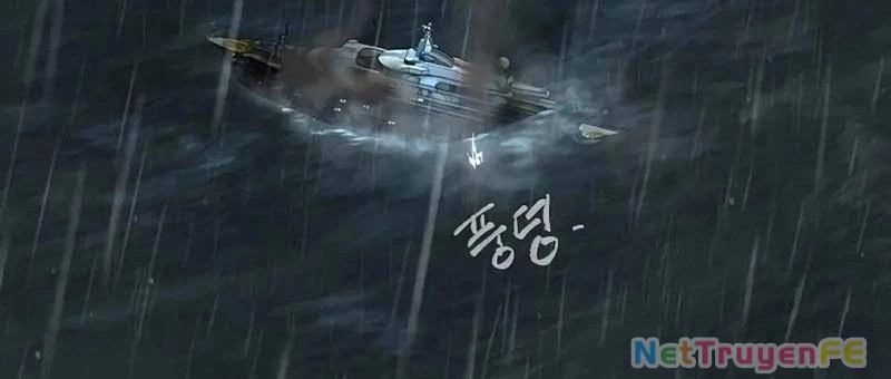 Quý Công Tử Chapter 3 - Trang 3