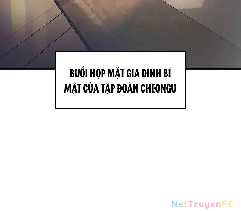 Quý Công Tử Chapter 3 - Trang 3