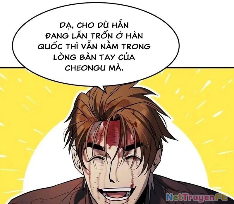 Quý Công Tử Chapter 3 - Trang 3