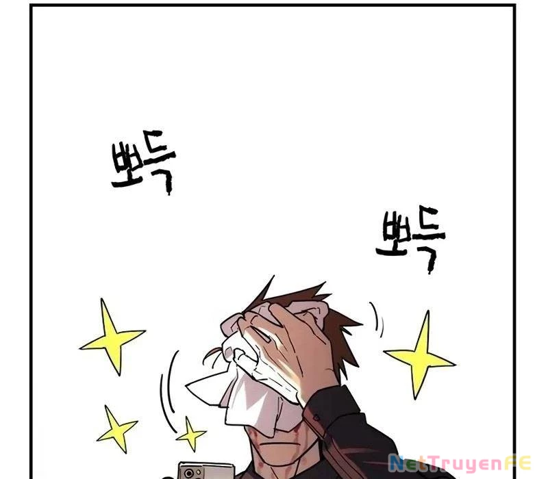 Quý Công Tử Chapter 3 - Trang 3