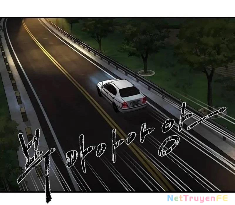 Quý Công Tử Chapter 3 - Trang 3