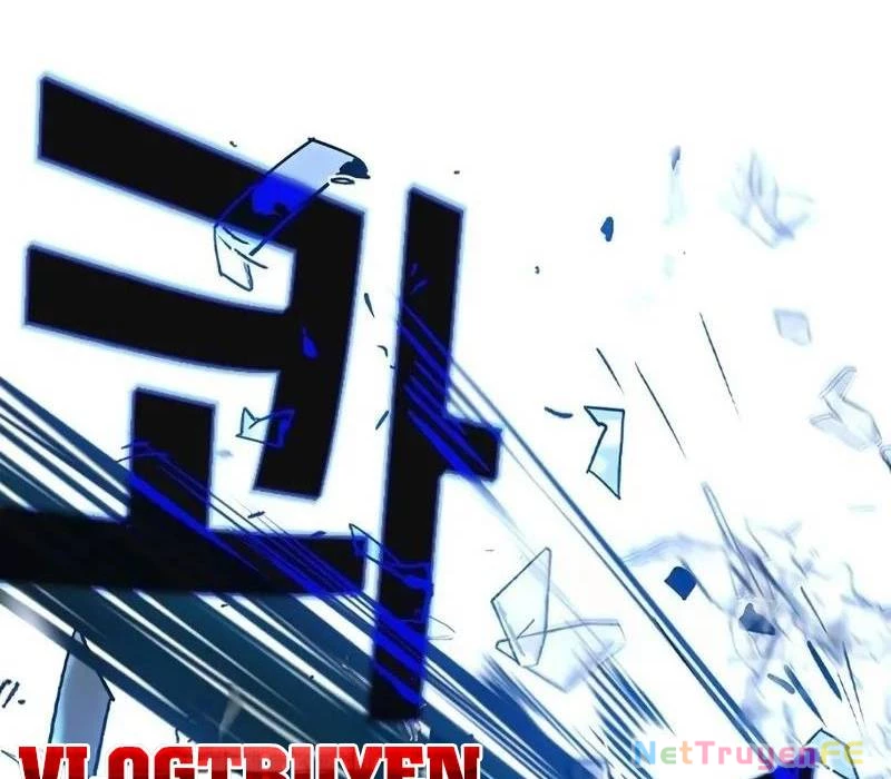 Quý Công Tử Chapter 3 - Trang 3