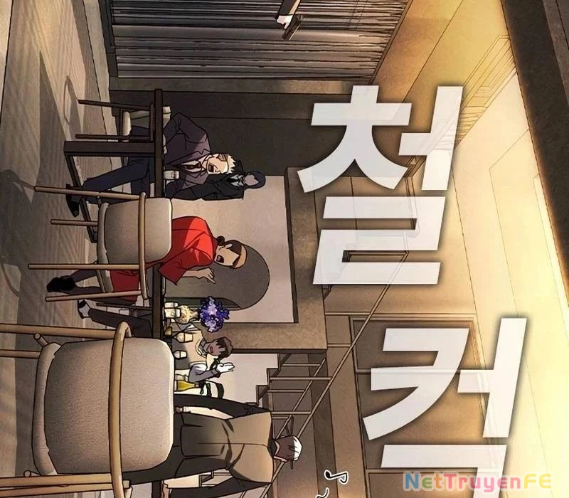 Quý Công Tử Chapter 4 - Trang 3