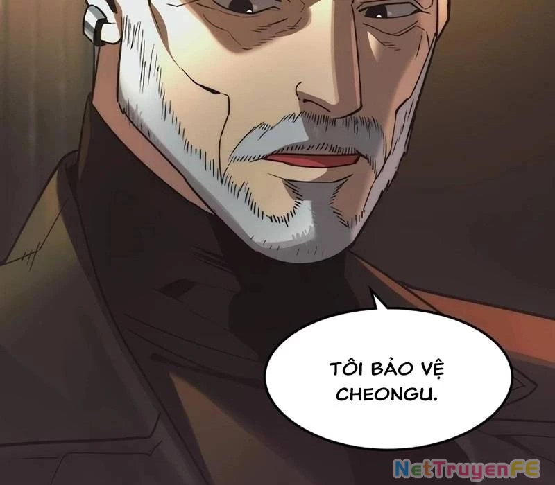 Quý Công Tử Chapter 4 - Trang 3