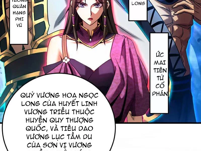 Đệ Tử Tu Luyện Còn Ta Thì Lười Biếng Chapter 102 - Trang 4
