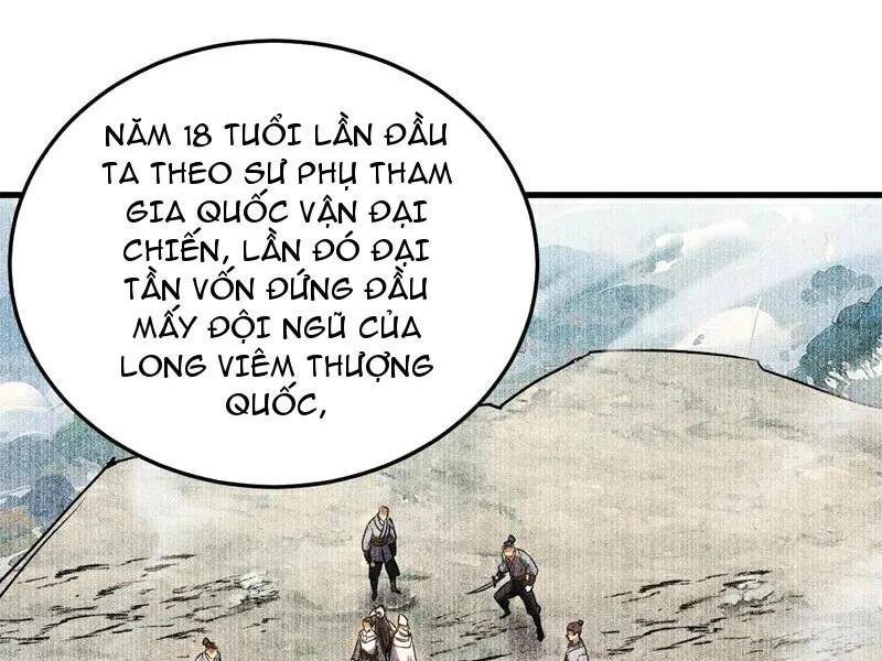 Đệ Tử Tu Luyện Còn Ta Thì Lười Biếng Chapter 102 - Trang 4
