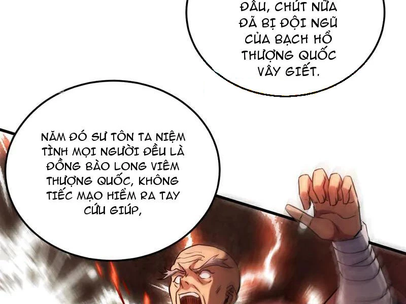 Đệ Tử Tu Luyện Còn Ta Thì Lười Biếng Chapter 102 - Trang 4