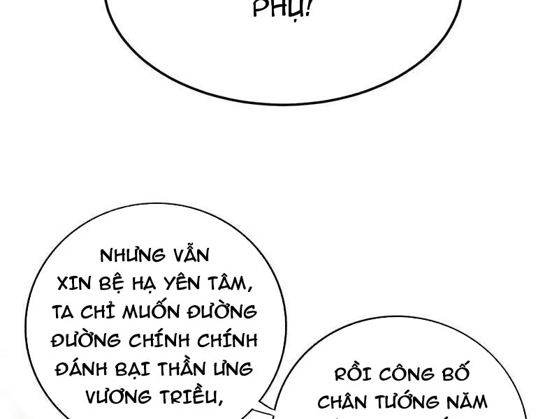 Đệ Tử Tu Luyện Còn Ta Thì Lười Biếng Chapter 102 - Trang 4