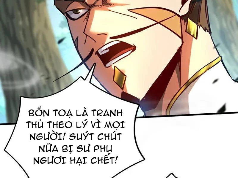 Đệ Tử Tu Luyện Còn Ta Thì Lười Biếng Chapter 102 - Trang 4