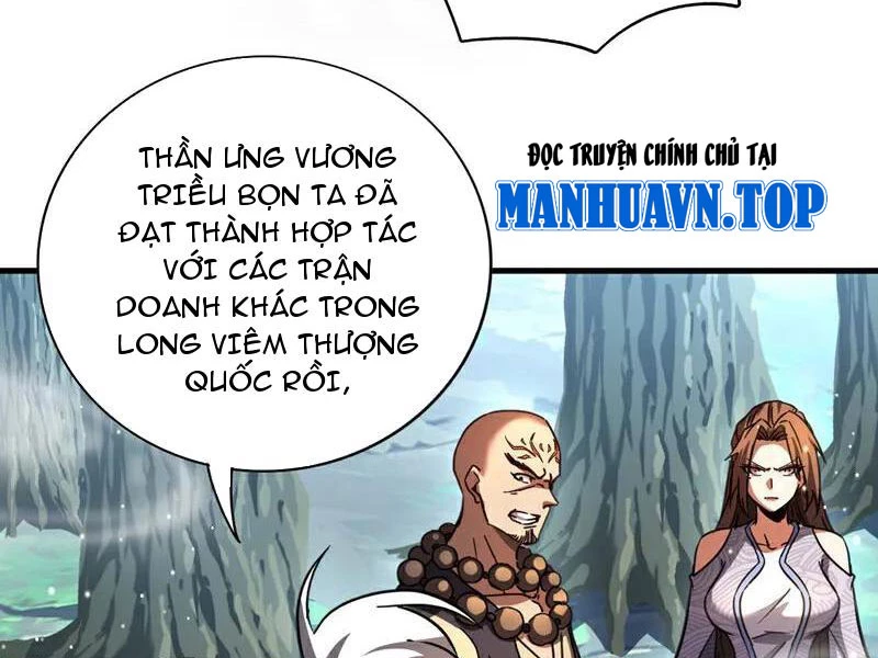 Đệ Tử Tu Luyện Còn Ta Thì Lười Biếng Chapter 102 - Trang 4