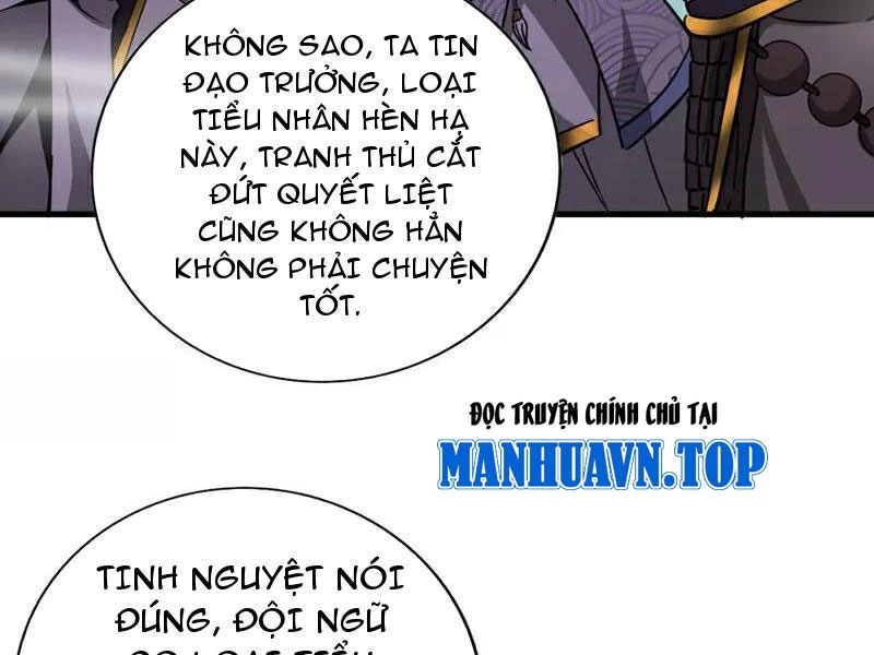 Đệ Tử Tu Luyện Còn Ta Thì Lười Biếng Chapter 102 - Trang 4