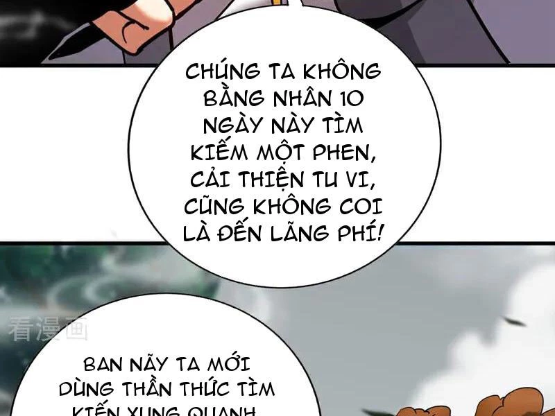 Đệ Tử Tu Luyện Còn Ta Thì Lười Biếng Chapter 102 - Trang 4