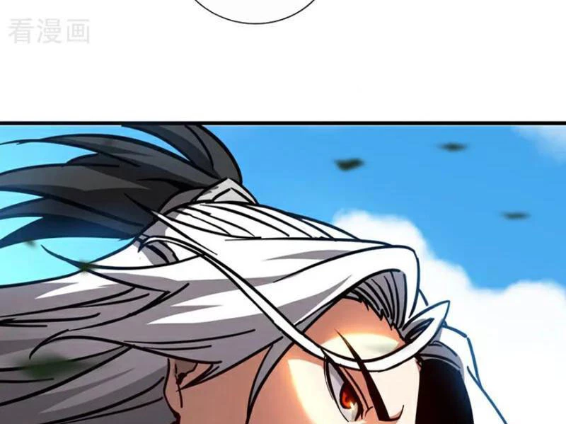 Đệ Tử Tu Luyện Còn Ta Thì Lười Biếng Chapter 103 - Trang 4