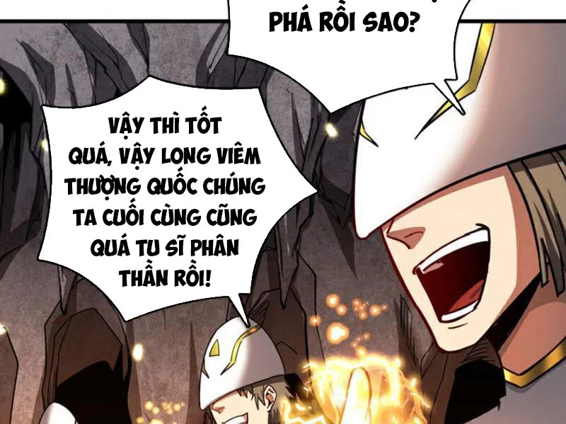 Đệ Tử Tu Luyện Còn Ta Thì Lười Biếng Chapter 103 - Trang 4