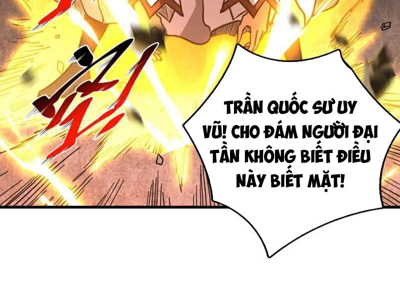 Đệ Tử Tu Luyện Còn Ta Thì Lười Biếng Chapter 103 - Trang 4