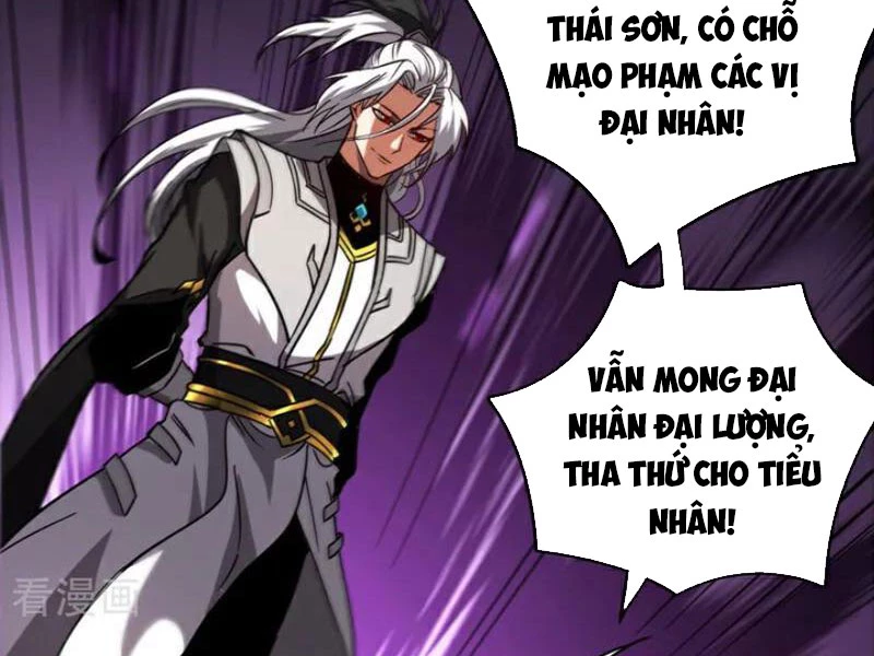 Đệ Tử Tu Luyện Còn Ta Thì Lười Biếng Chapter 103 - Trang 4