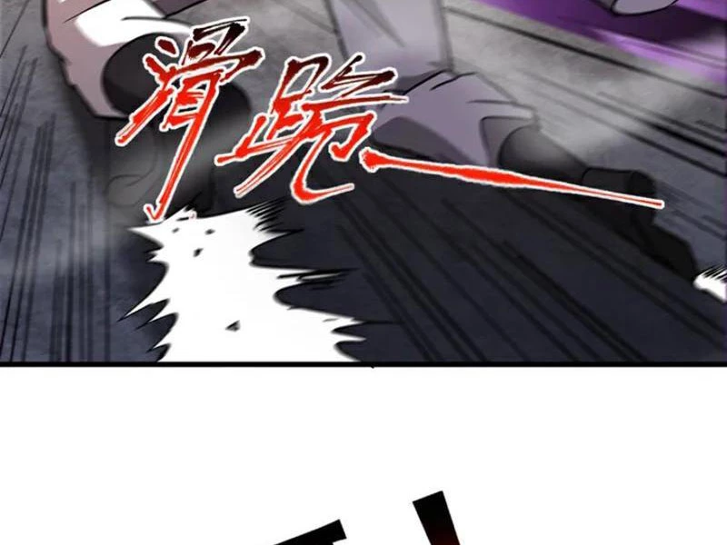 Đệ Tử Tu Luyện Còn Ta Thì Lười Biếng Chapter 103 - Trang 4