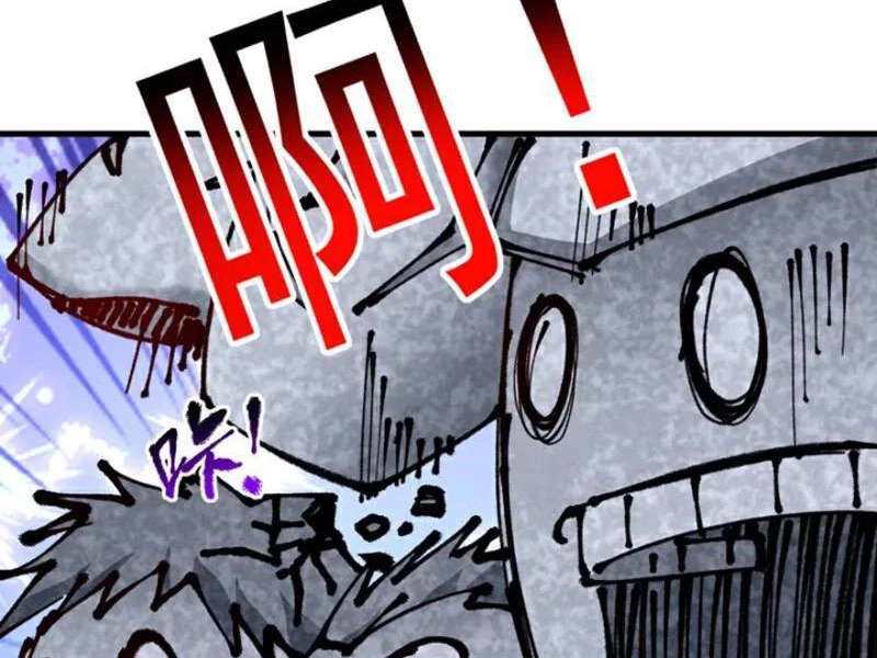 Đệ Tử Tu Luyện Còn Ta Thì Lười Biếng Chapter 103 - Trang 4