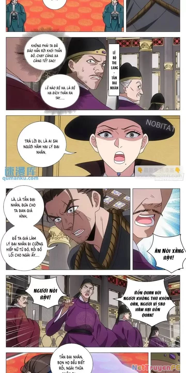 Đại Chu Tiên Lại Chapter 231 - Trang 4