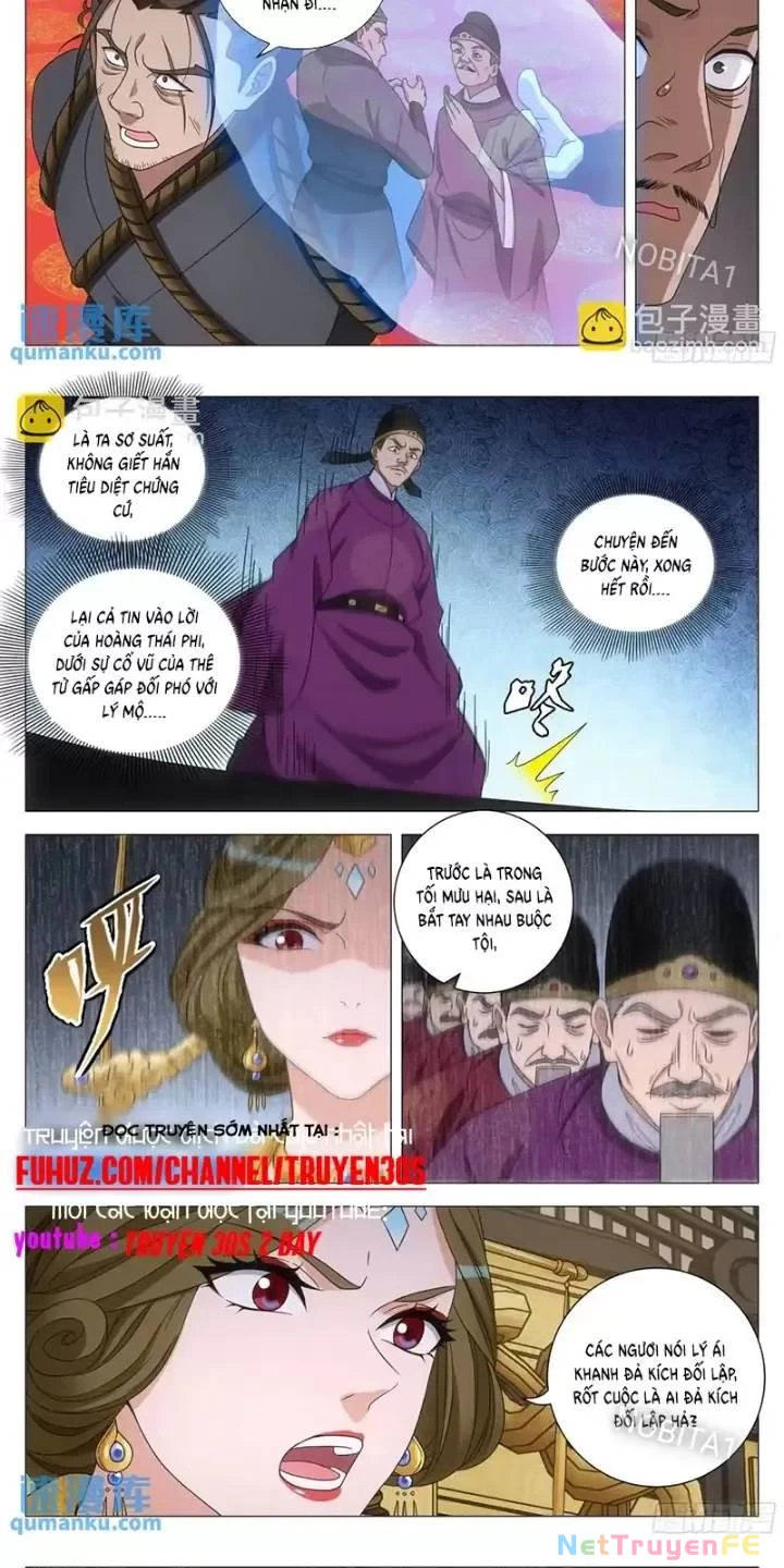 Đại Chu Tiên Lại Chapter 231 - Trang 4
