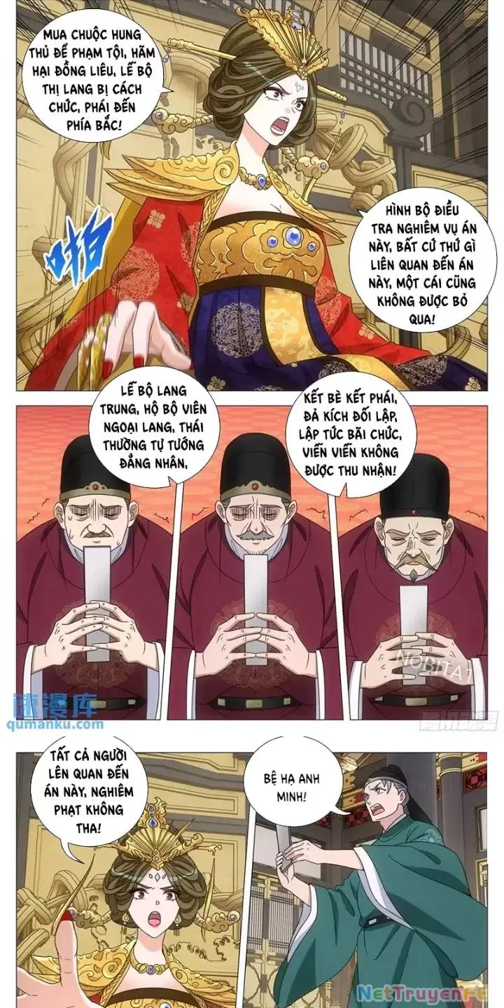 Đại Chu Tiên Lại Chapter 231 - Trang 4