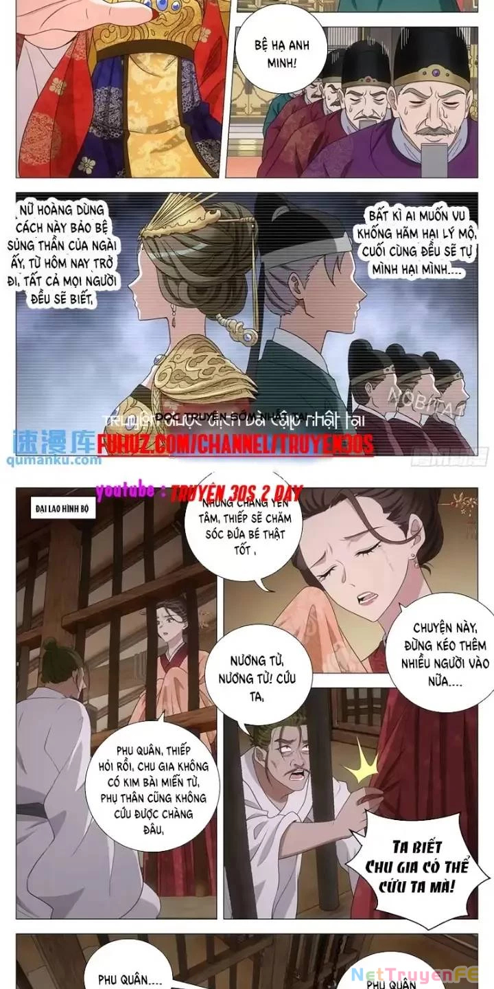 Đại Chu Tiên Lại Chapter 231 - Trang 4