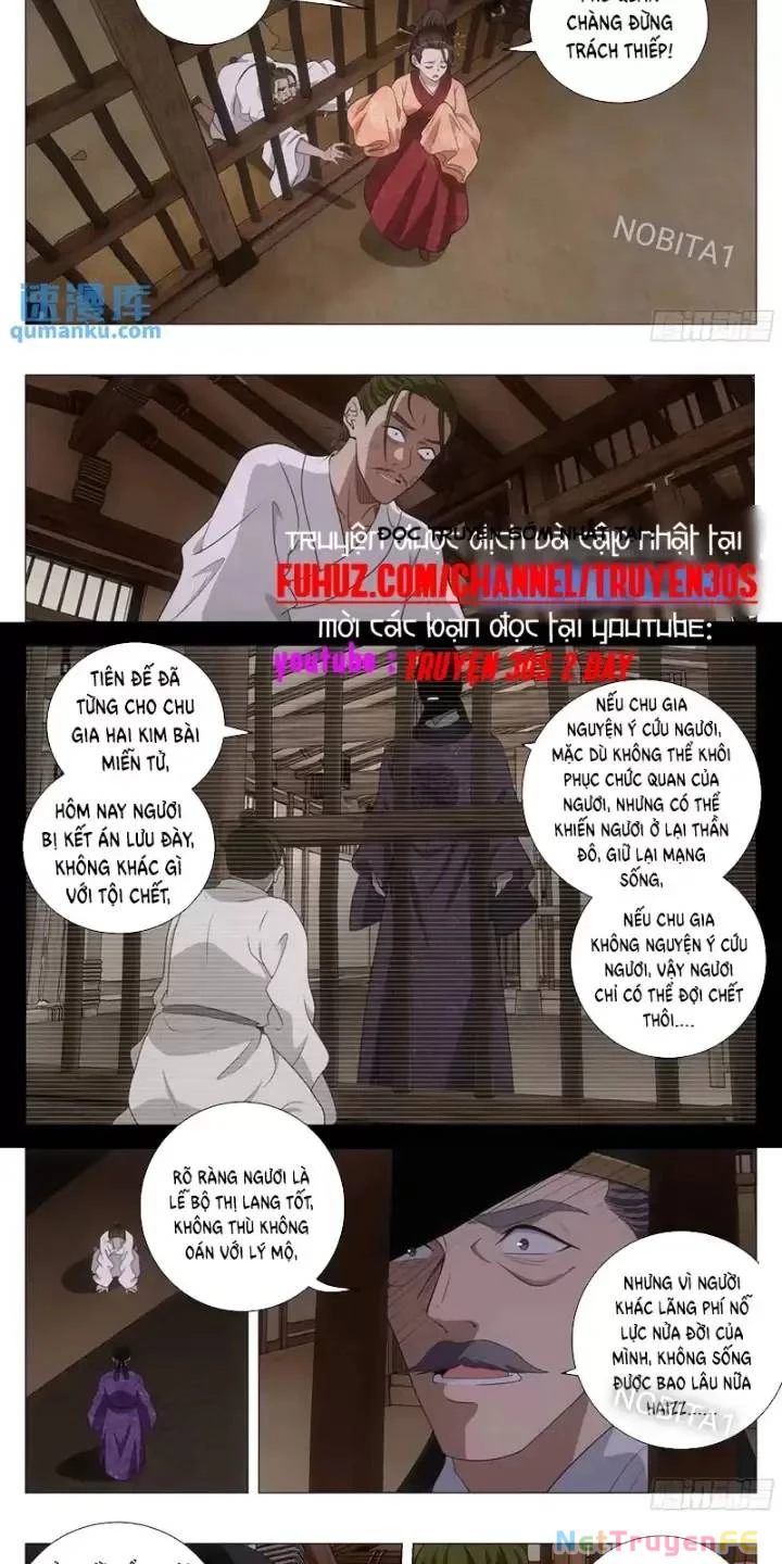 Đại Chu Tiên Lại Chapter 231 - Trang 4