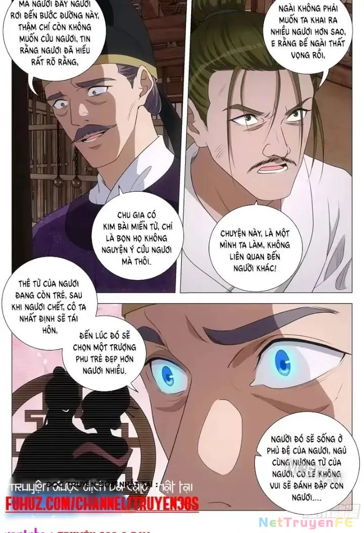 Đại Chu Tiên Lại Chapter 231 - Trang 4