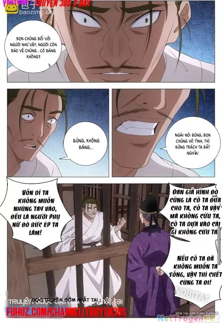 Đại Chu Tiên Lại Chapter 231 - Trang 4