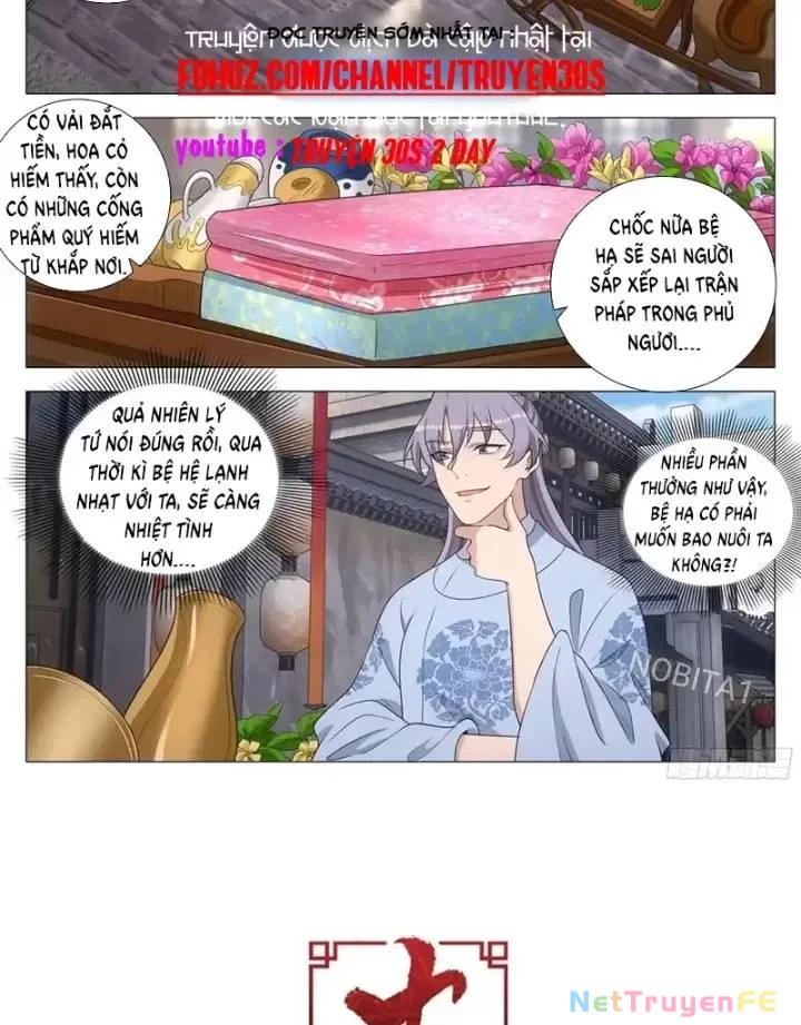 Đại Chu Tiên Lại Chapter 231 - Trang 4