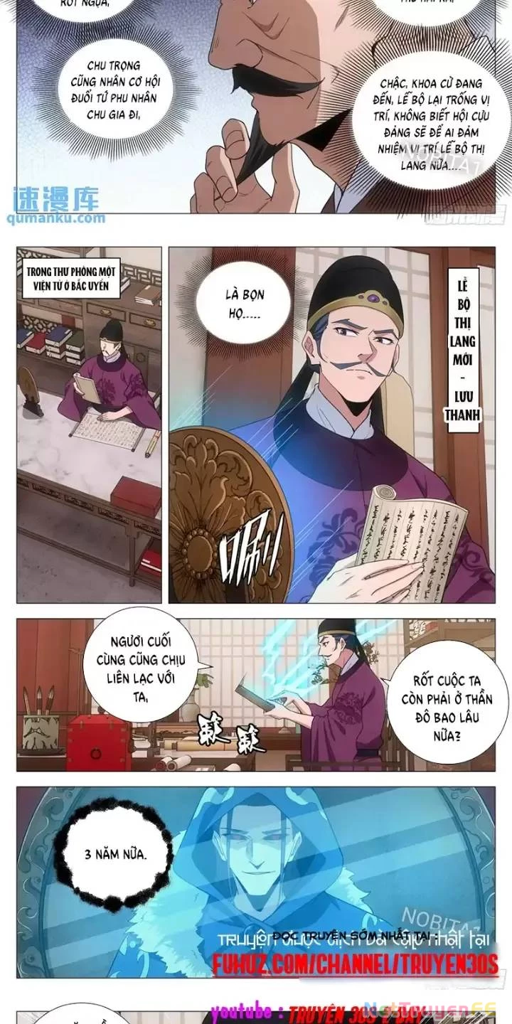 Đại Chu Tiên Lại Chapter 232 - Trang 4