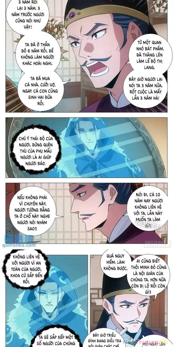 Đại Chu Tiên Lại Chapter 232 - Trang 4