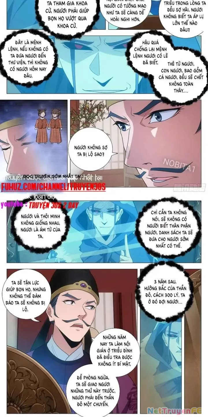 Đại Chu Tiên Lại Chapter 232 - Trang 4