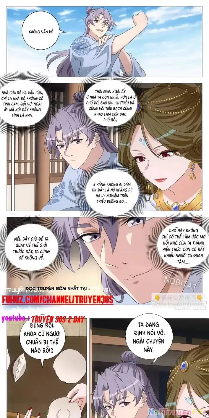 Đại Chu Tiên Lại Chapter 232 - Trang 4