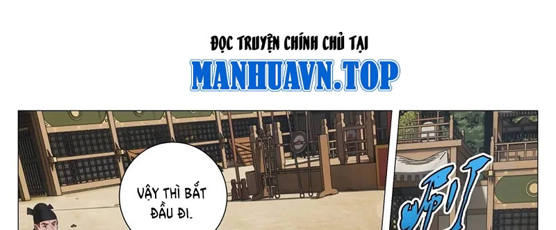 Đại Chu Tiên Lại Chapter 235 - Trang 4