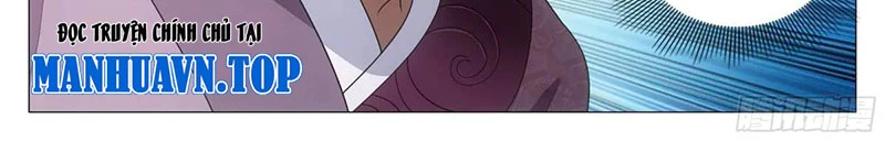 Đại Chu Tiên Lại Chapter 235 - Trang 4