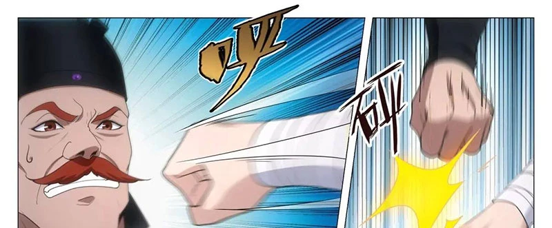 Đại Chu Tiên Lại Chapter 235 - Trang 4