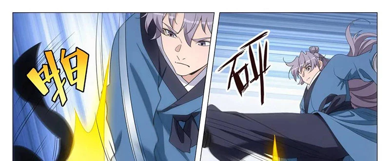 Đại Chu Tiên Lại Chapter 235 - Trang 4