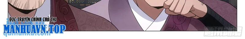 Đại Chu Tiên Lại Chapter 235 - Trang 4