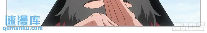 Đại Chu Tiên Lại Chapter 236 - Trang 4