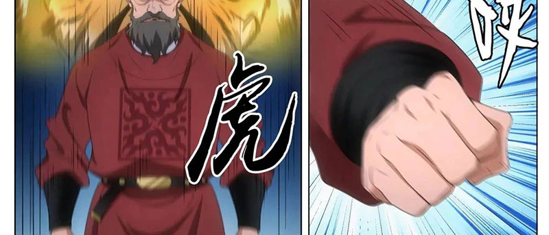 Đại Chu Tiên Lại Chapter 236 - Trang 4