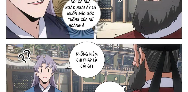 Đại Chu Tiên Lại Chapter 236 - Trang 4