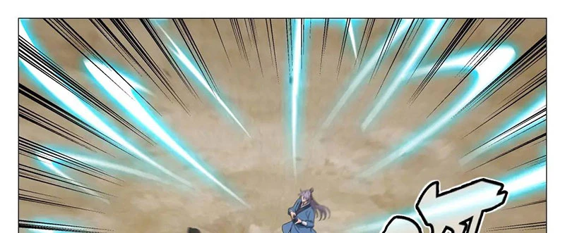 Đại Chu Tiên Lại Chapter 236 - Trang 4