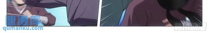 Đại Chu Tiên Lại Chapter 236 - Trang 4