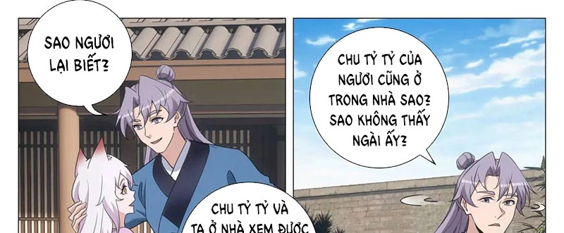 Đại Chu Tiên Lại Chapter 236 - Trang 4