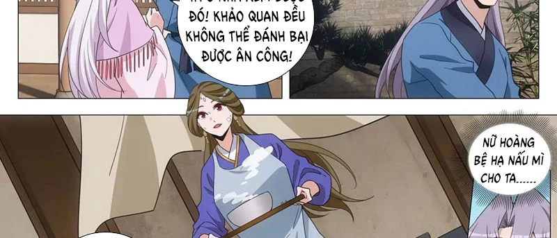 Đại Chu Tiên Lại Chapter 236 - Trang 4