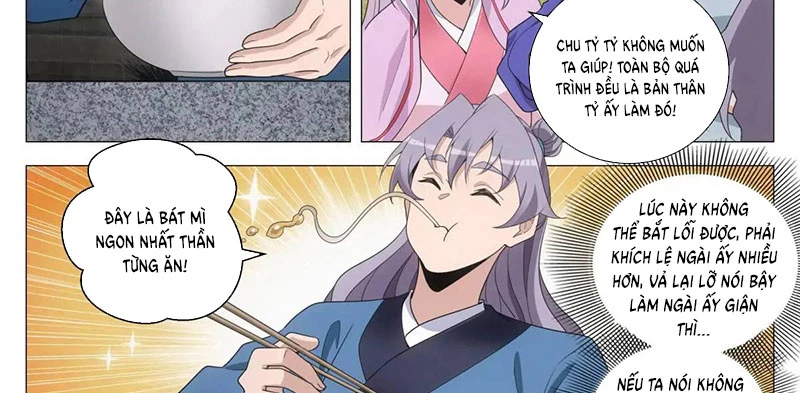 Đại Chu Tiên Lại Chapter 236 - Trang 4