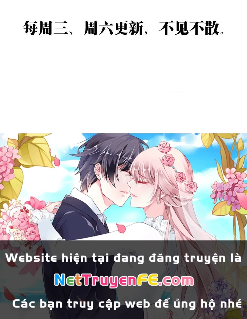 Đại Chu Tiên Lại Chapter 236 - Trang 4