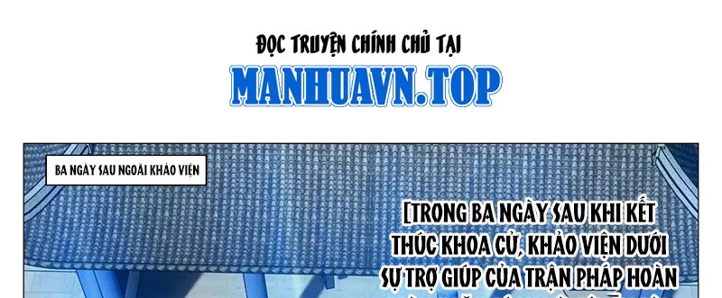 Đại Chu Tiên Lại Chapter 237 - Trang 4